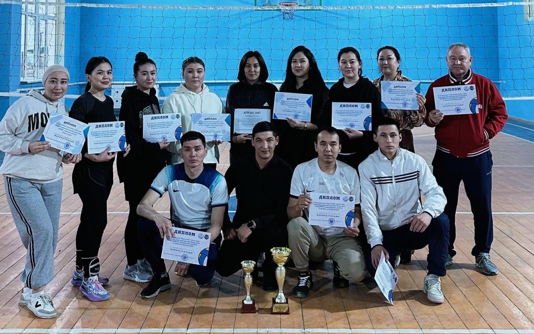 СПАРТАКИАДА-2024