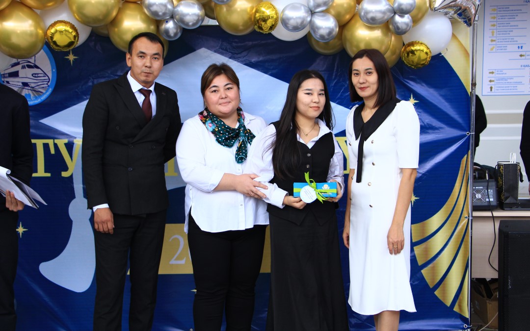 СТУДЕНТТІККЕ ҚАБЫЛДАУ КЕШІ