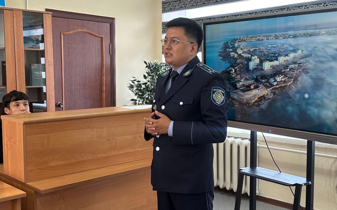 "Нашақорлықтың алдын алу"