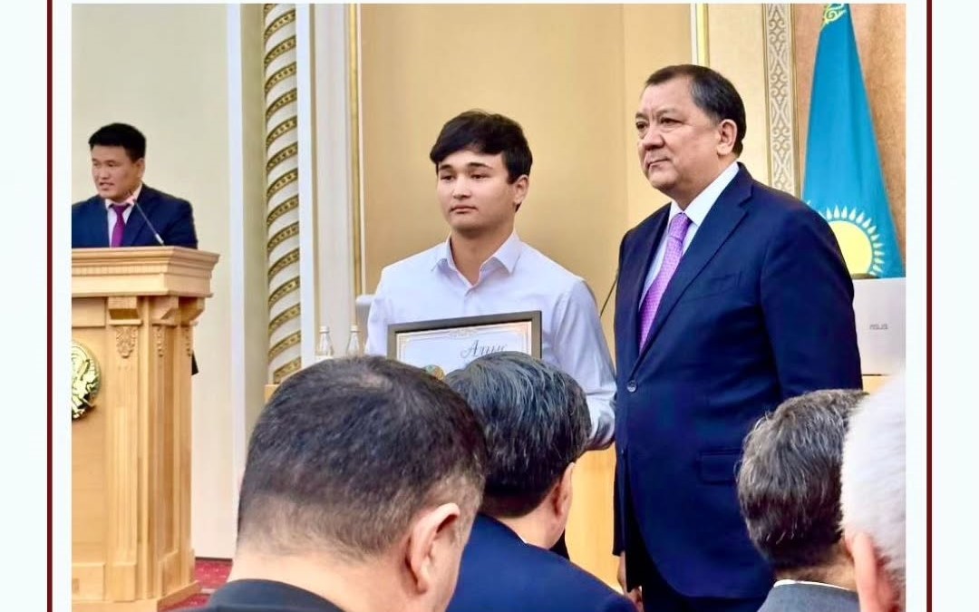 БІЗДІҢ МАҚТАНЫШЫМЫЗ