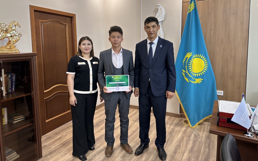 Жас инноватор – болашақтың жарқын иесі!