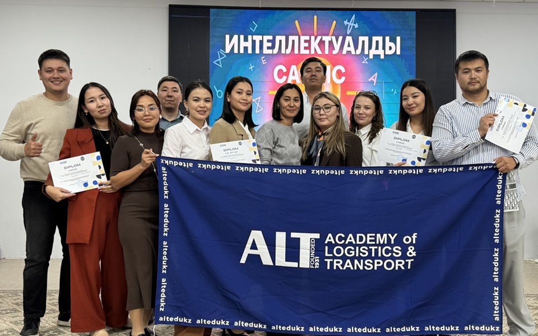 "QUIZ" зияткерлік ойыны