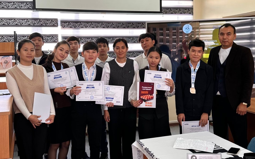 Абайды ұлықтау - ұлтты ұлықтау