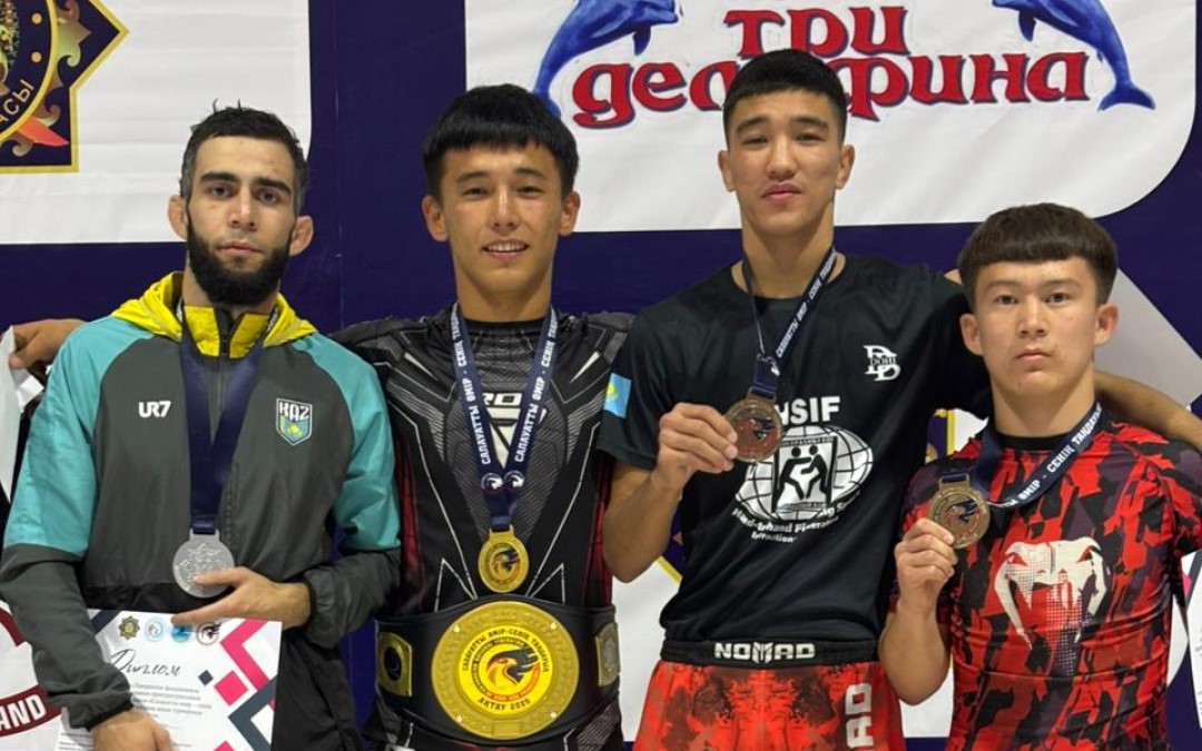 БІЗДІҢ МАҚТАНЫШЫМЫЗ!