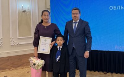 Жасөспірімдердің қауіпсіздігіне қосқан үлесі үшін алғыс хат