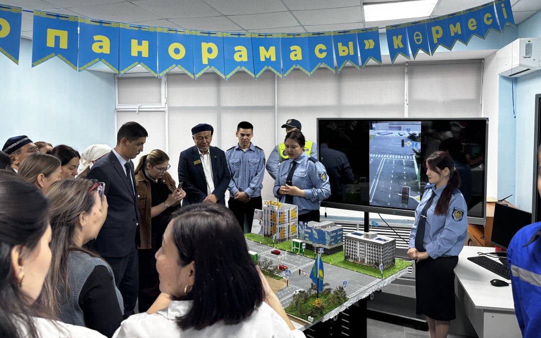 “PRO Мамандық” апталығы