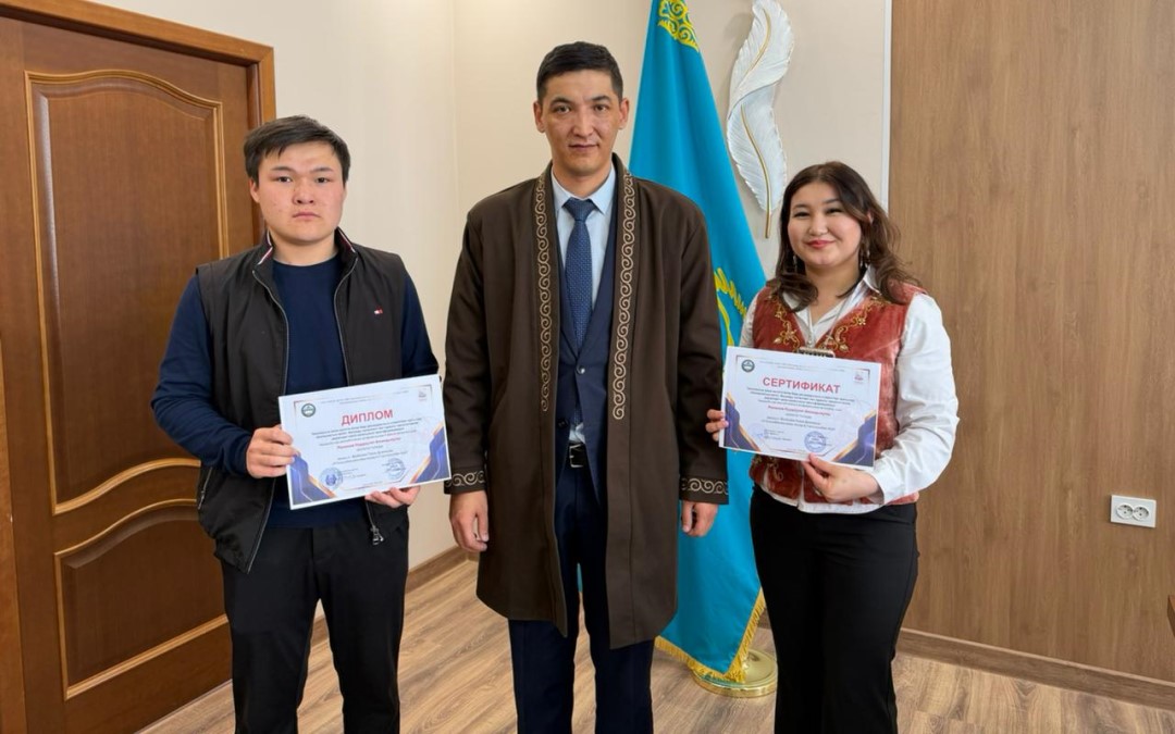 ҚҰТТЫҚТАЙМЫЗ!