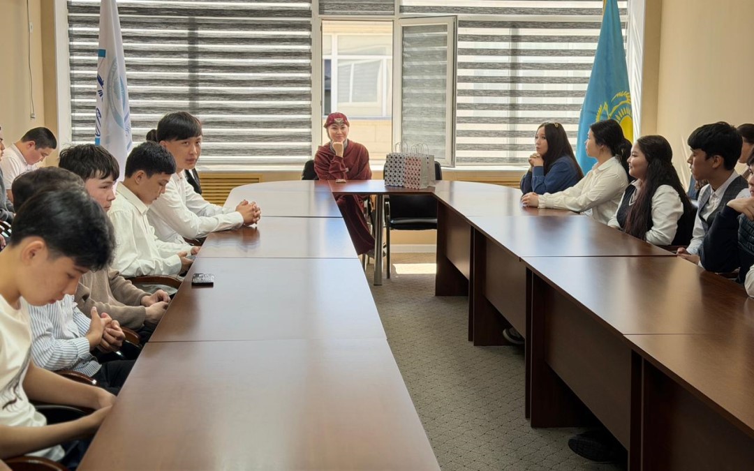 «Жұлдызды қонақ» айдары