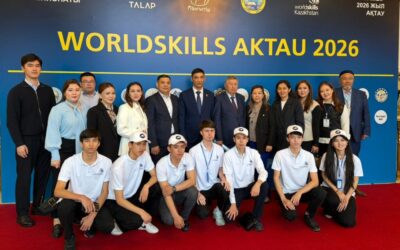 WorldSkills Aktau — 2026