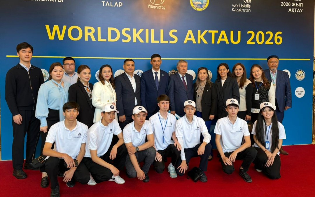 WorldSkills Aktau - 2026